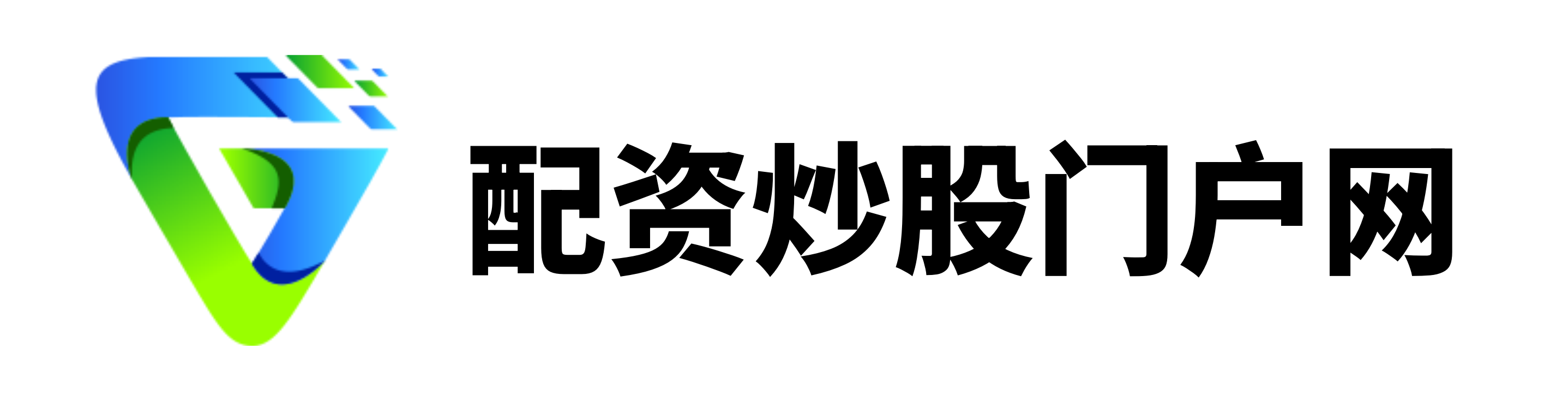 美港通证券