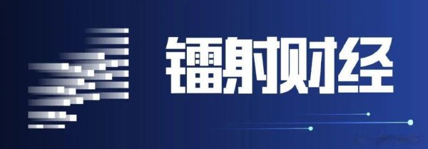 景逸策略 跨区域网络贷款敲响警钟: 多家银行被判贷款合同无效