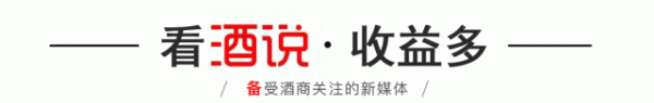 一直牛配资 中国威士忌产区崛起正当时